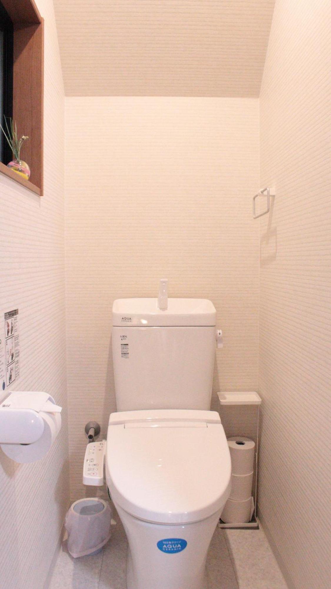 Kyogura Bettei Nijo Lägenhet Kyoto Exteriör bild